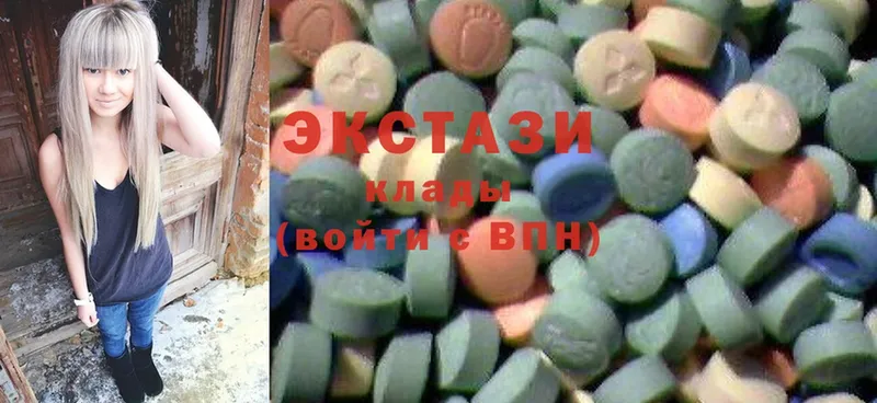 ЭКСТАЗИ MDMA  Новое Девяткино 